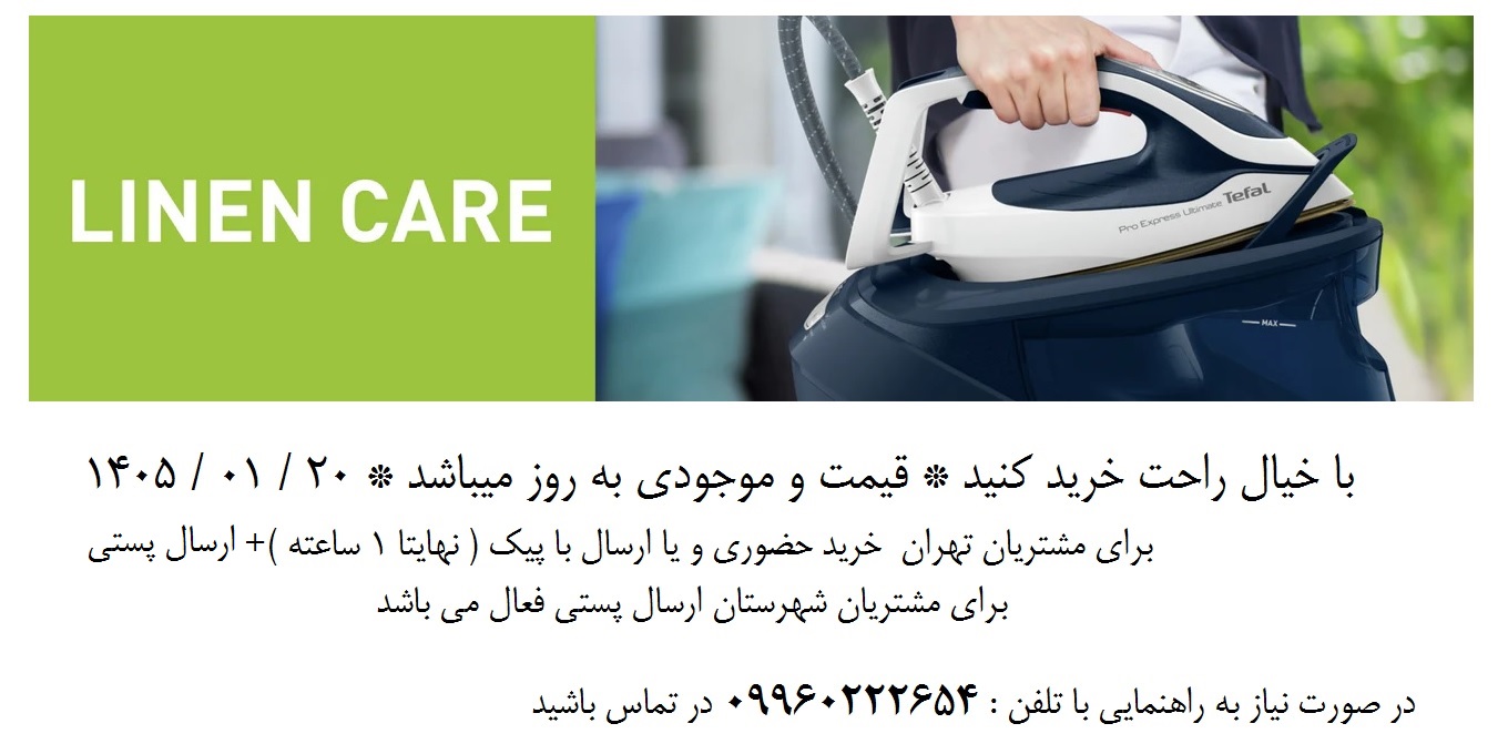 slide-image-undefined