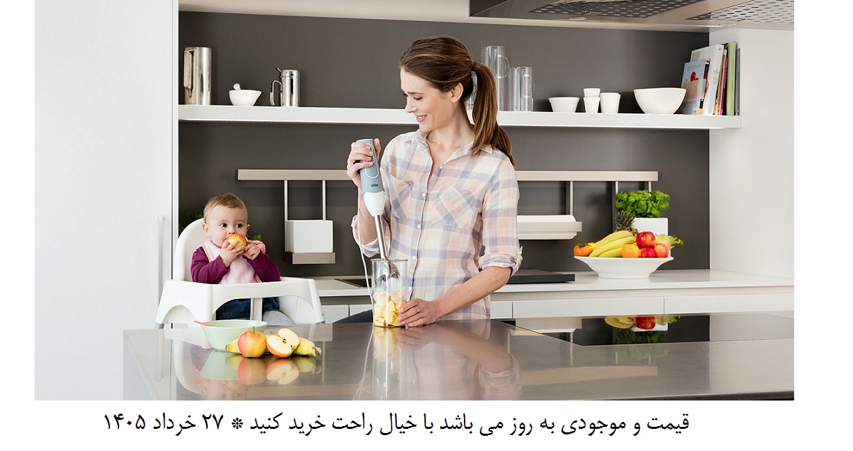 slide-image-undefined